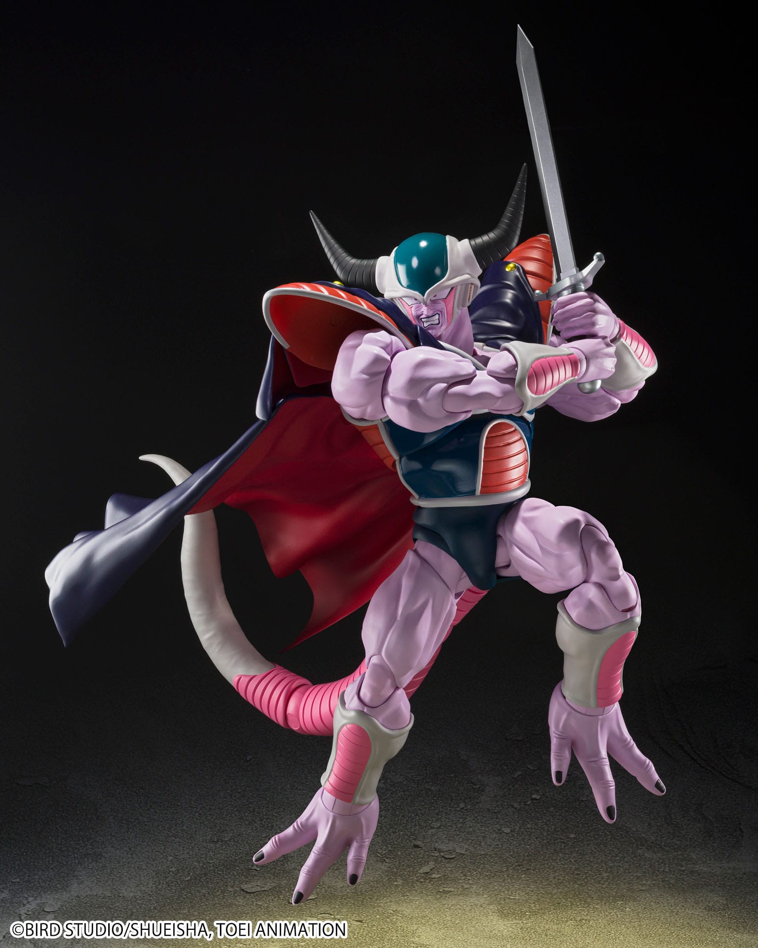 DRAGONBALL Z SH FIGUARTS KING COLD