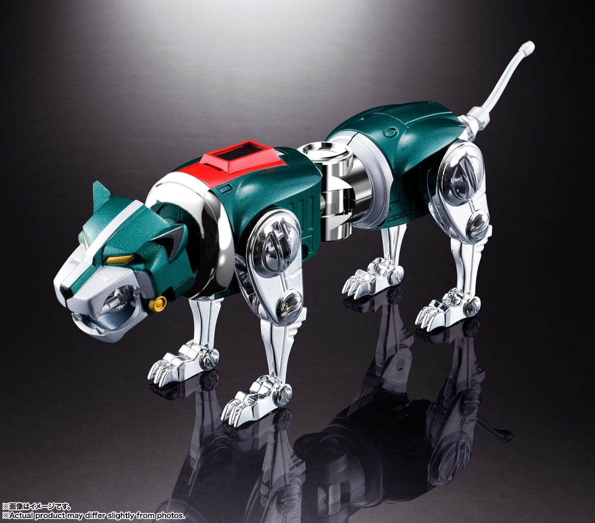 Beast King Golion Soul of Chogokin Diecast Action Figure GX-71SP Beast King Golion Chogokin 50th. Ver.