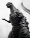 *PRE ORDER* Godzilla SH MonsterArts Action Figure Godzilla (2016) The Fourth Orthochromatic Version (ETA MARCH)