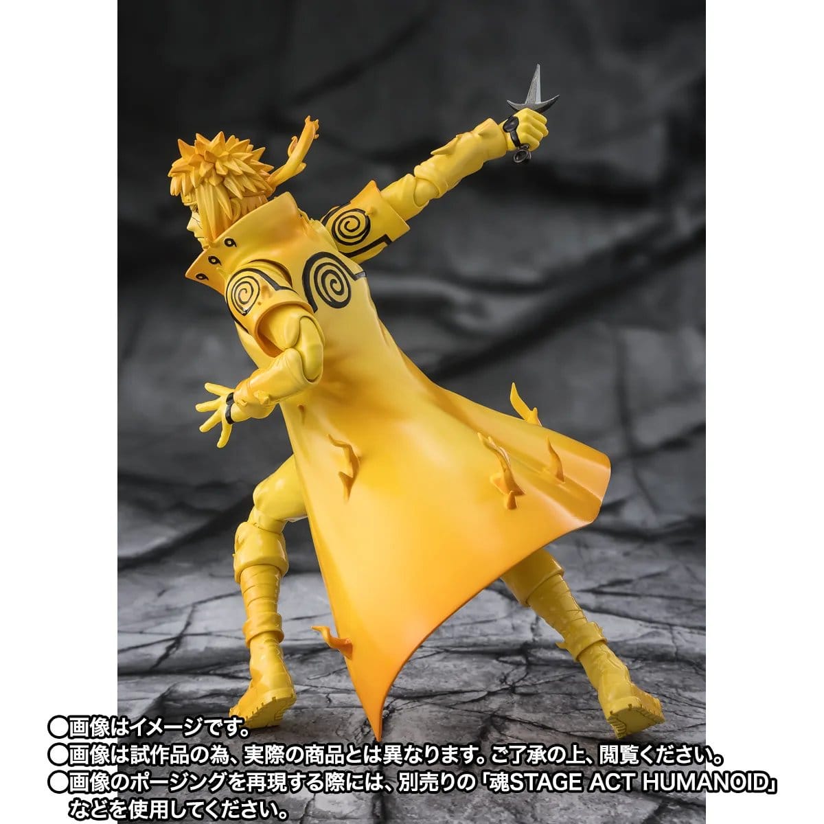 Naruto SH Figuarts Action Figure Minato Namikaze (Kurama Link Mode) - Bond of Light That Shatters Darkness