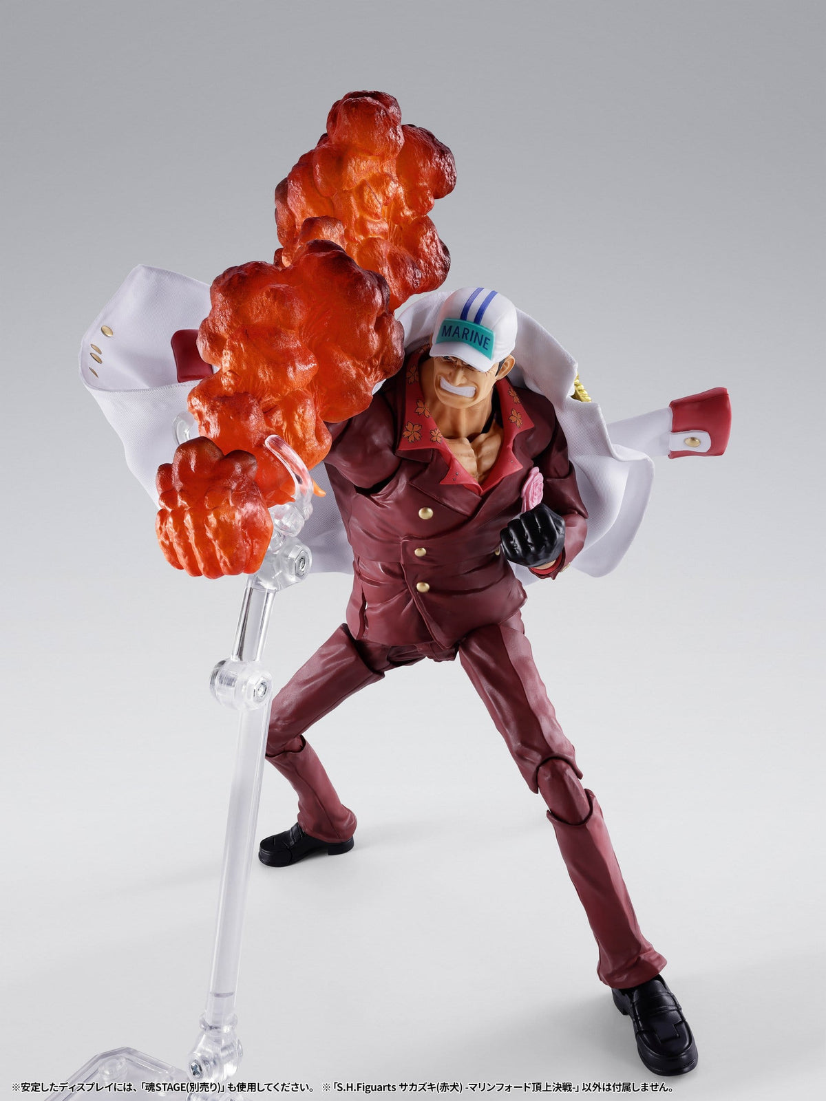 One Piece SH Figuarts Action Figure Sakazuki (Akainu) - Marineford