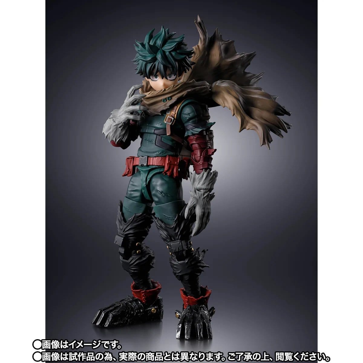 My Hero Academia SH Figuarts Action Figure Dark Deku