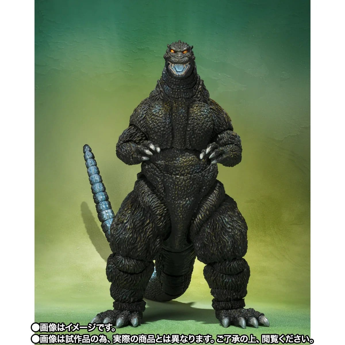 Godzilla SH MonsterArts Action Figure Godzilla (Godzilla vs. Mechagodzilla II Poster Coloring Ver.) - Movie Graphic Plus