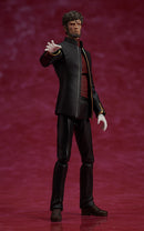 *PRE ORDER* Neon Genesis Evangelion: Rebuild of Evangelion Figma Action Figure Gendo Ikari (ETA SEPTEMBER)