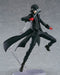 Persona 5 Figma Action Figure Joker 15 cm