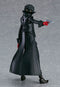 Persona 5 Figma Action Figure Joker 15 cm