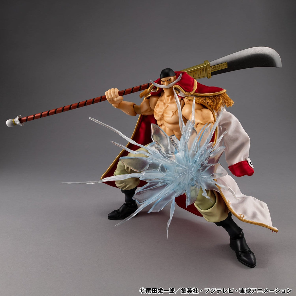 One Piece Variable Action Heroes Action Figure White Beard Edward Newgate Ver.1.5