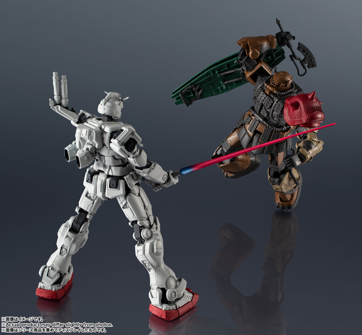 Gundam Universe Action Figure ZAKUⅡ(Unidentified Type) Solari