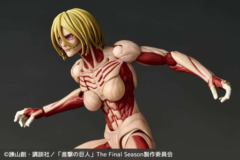 *PRE ORDER* Attack on Titan Amazing Yamaguchi Revoltech NR068 Female Titan - Annie Leonhart Action Figure (ETA AUGUST)