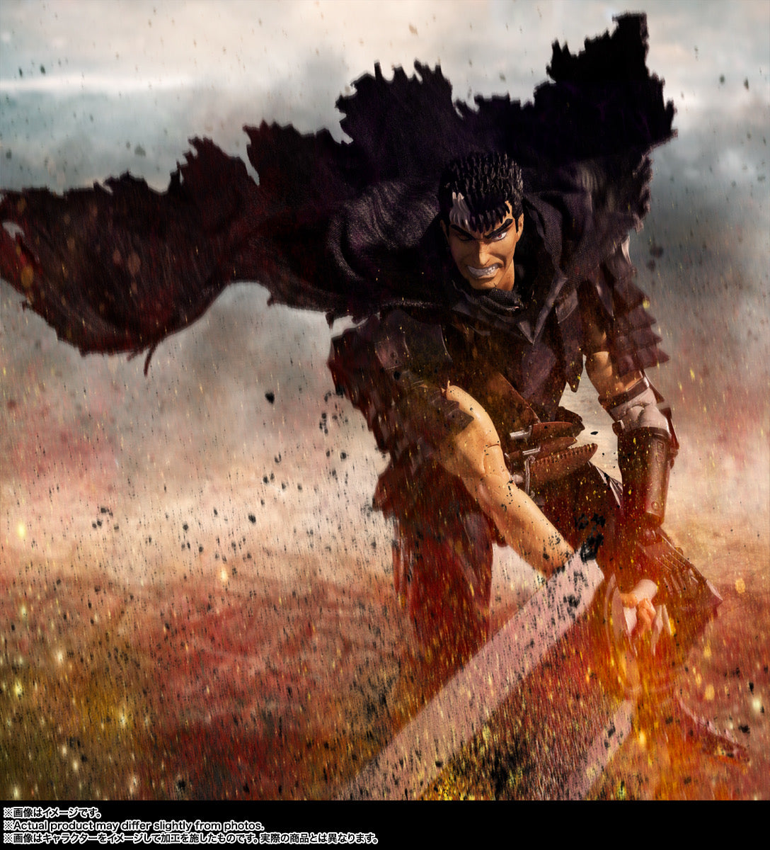 BERSERK SH FIGUARTS GUTS - BERSERKER ARMOR