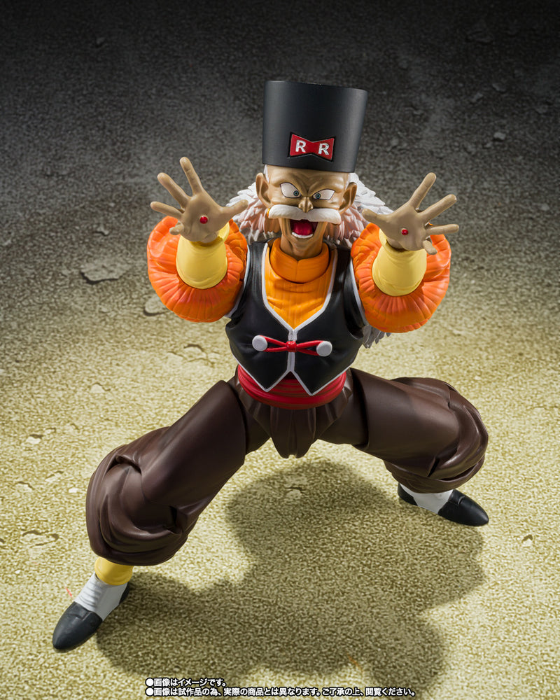 DRAGONBALL Z SH FIGUARTS ANDROID 20