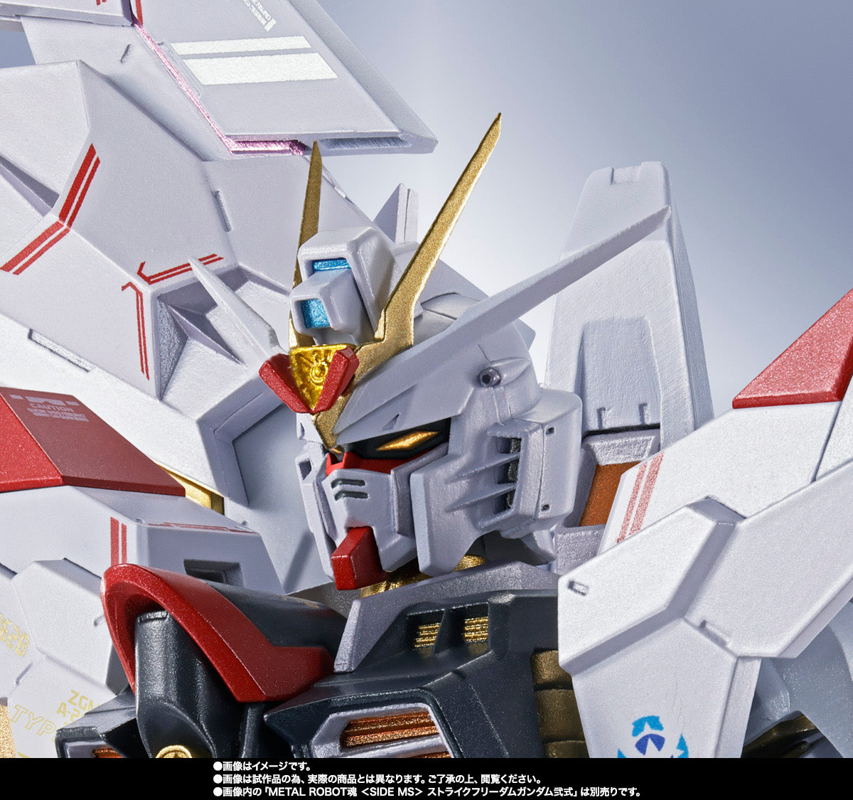 METAL ROBOT SPIRITS PROUD DEFENDER & EFFECT PARTS SET