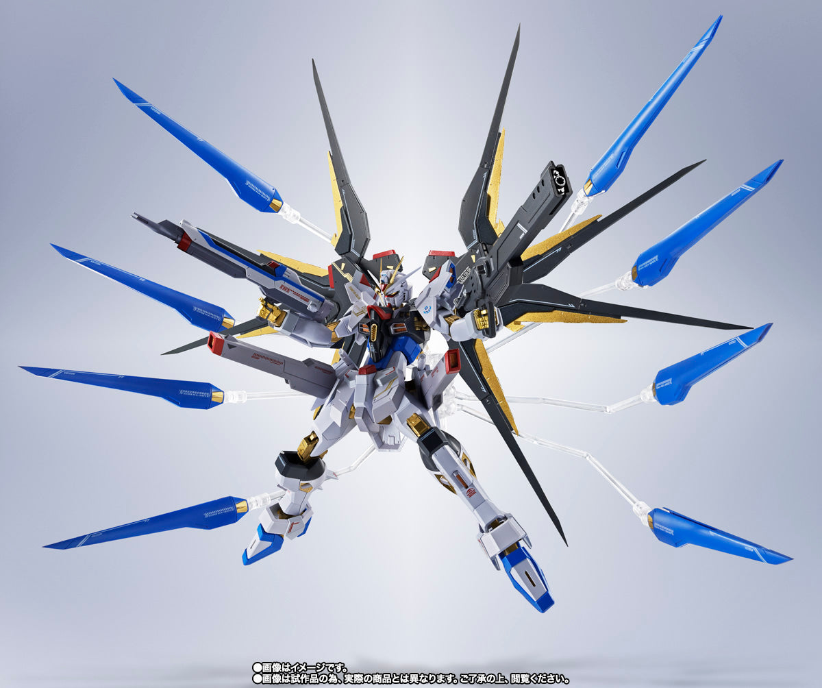 L ROBOT魂 STRIKE FREEDOM GUNDAM TYPEⅡ Bandai - Metal Robot Spirits 魂 Damashii Strike Freedom Gundam