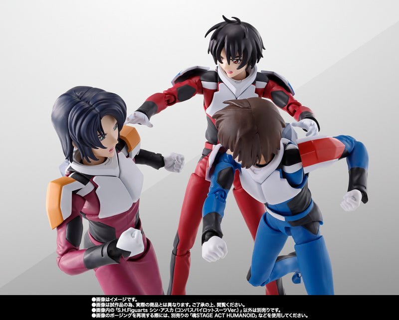 *PRE ORDER* Mobile Suit Gundam SEED Freedom SH Figuarts SHINN ASUKA - Compass Pilot Suit Ver. Action Figure (ETA JANUARY)