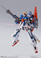 *PRE ORDER* BANDAI Mobile Suit Gundam: METAL BUILD ZETA GUNDAM (ETA JUNE)