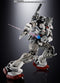 *PRE ORDER* Bandai SOUL OF CHOGOKIN Mobile Suit Gundam: Requiem for Vengeance GUNDAM EX (ETA NOVEMBER)