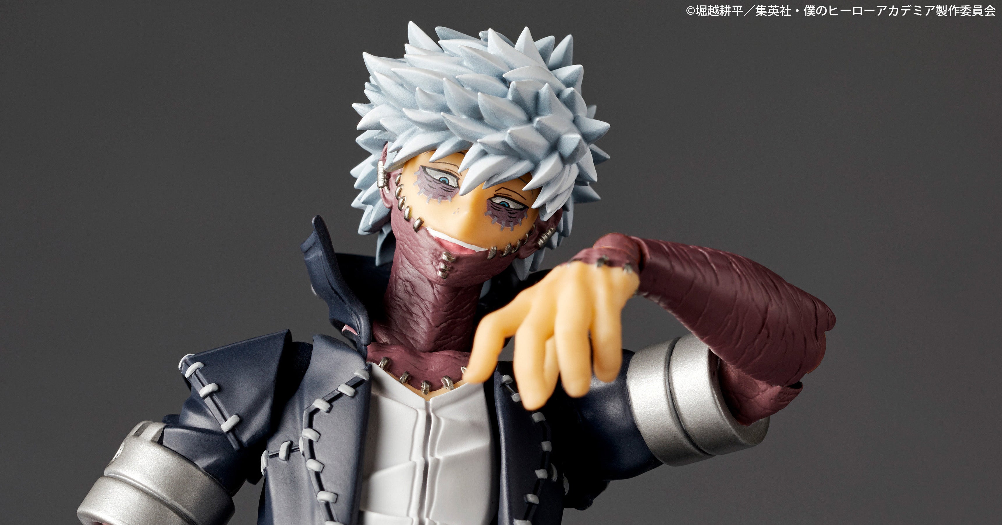 My Hero Academia Amazing Yamaguchi Dabi