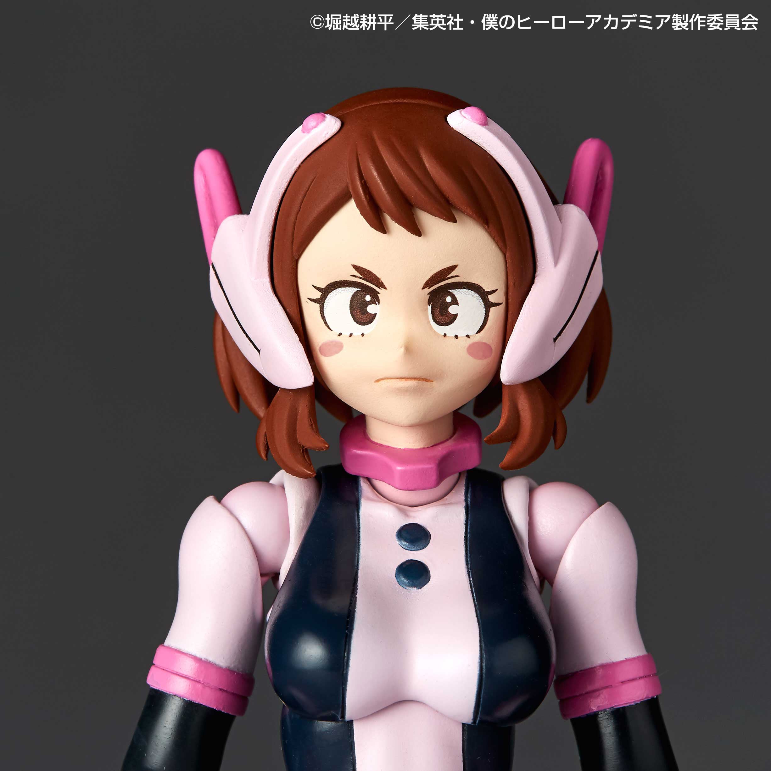 My Hero Academia Amazing Yamaguchi Ochaco Uraraka