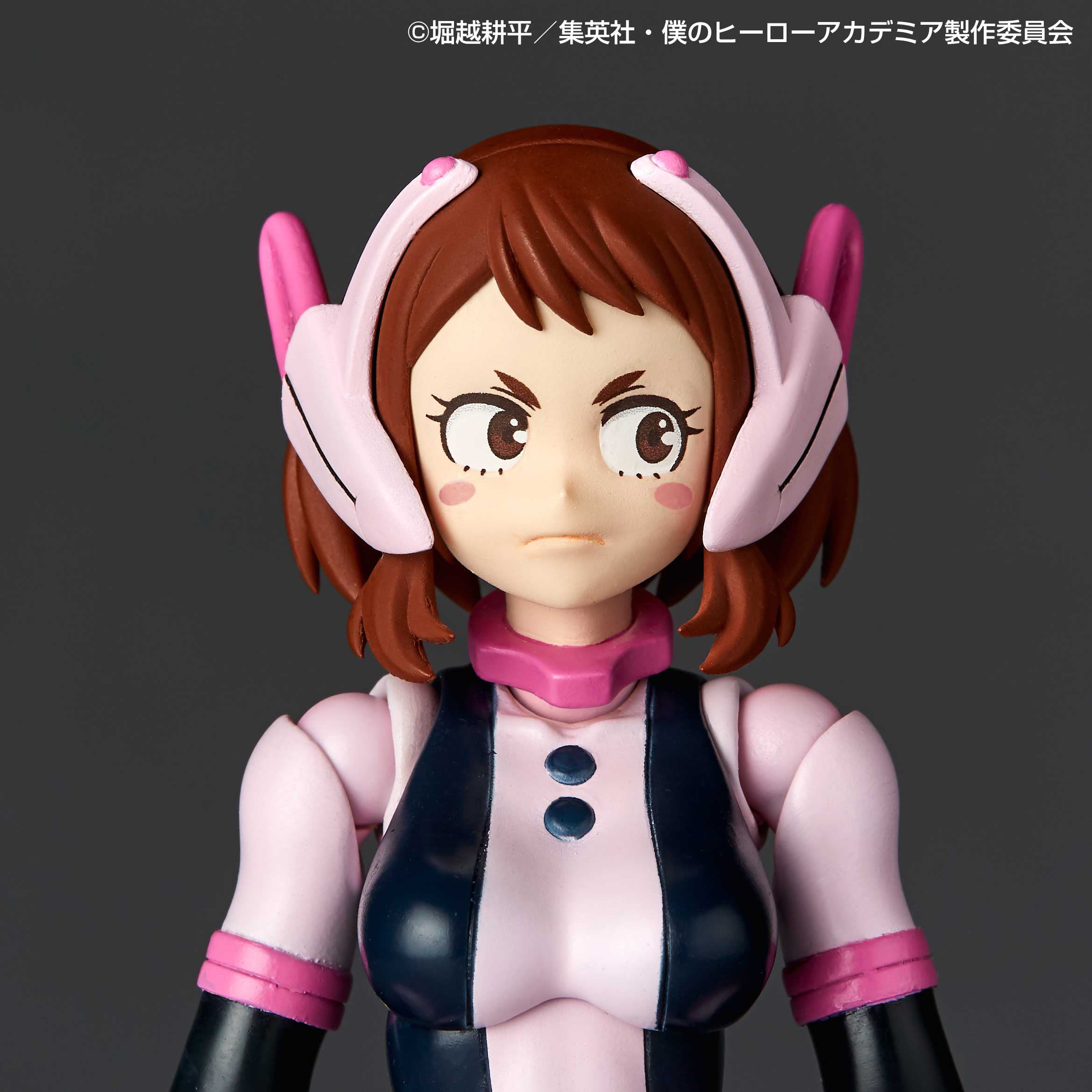 My Hero Academia Amazing Yamaguchi Ochaco Uraraka