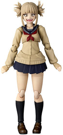 *PRE ORDER* My Hero Academia Amazing Yamaguchi Himiko Toga Action Figure (ETA SEPTEMBER)