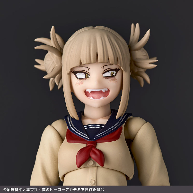 *PRE ORDER* My Hero Academia Amazing Yamaguchi Himiko Toga Action Figure (ETA SEPTEMBER)