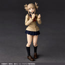 *PRE ORDER* My Hero Academia Amazing Yamaguchi Himiko Toga Action Figure (ETA SEPTEMBER)