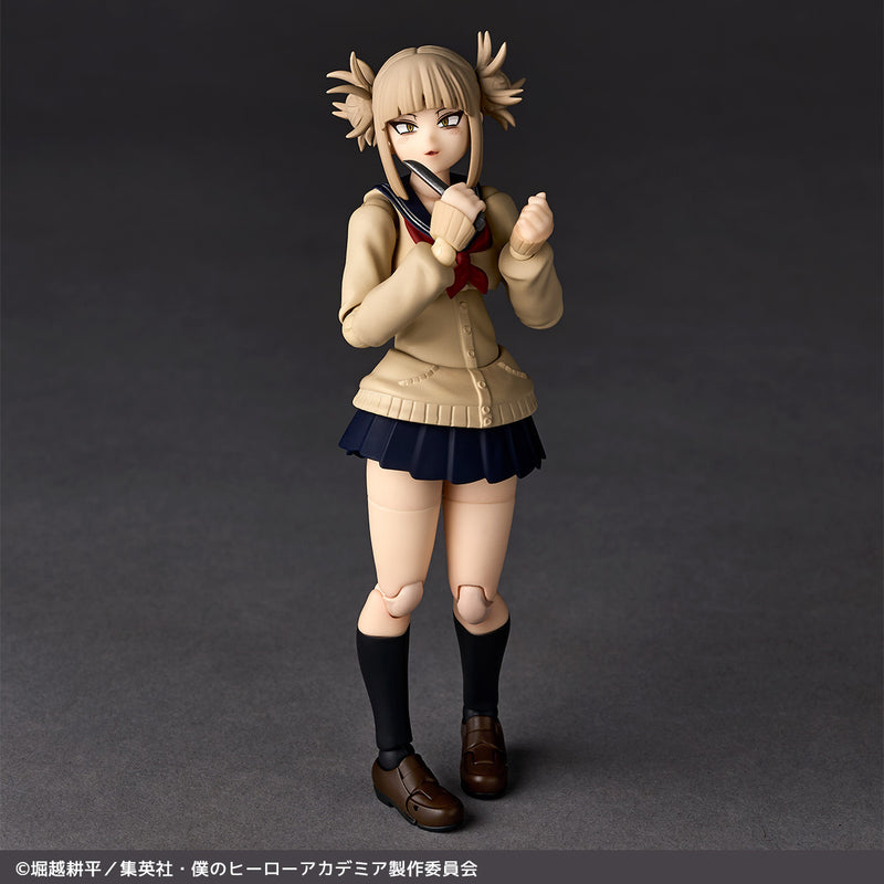 *PRE ORDER* My Hero Academia Amazing Yamaguchi Himiko Toga Action Figure (ETA SEPTEMBER)