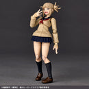 *PRE ORDER* My Hero Academia Amazing Yamaguchi Himiko Toga Action Figure (ETA SEPTEMBER)