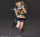 *PRE ORDER* My Hero Academia Amazing Yamaguchi Himiko Toga Action Figure (ETA SEPTEMBER)