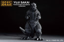 *PRE ORDER* ICHIBANSHO FIGURE GODZILLA 1954 (ETA MAY)