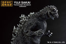 *PRE ORDER* ICHIBANSHO FIGURE GODZILLA 1954 (ETA MAY)