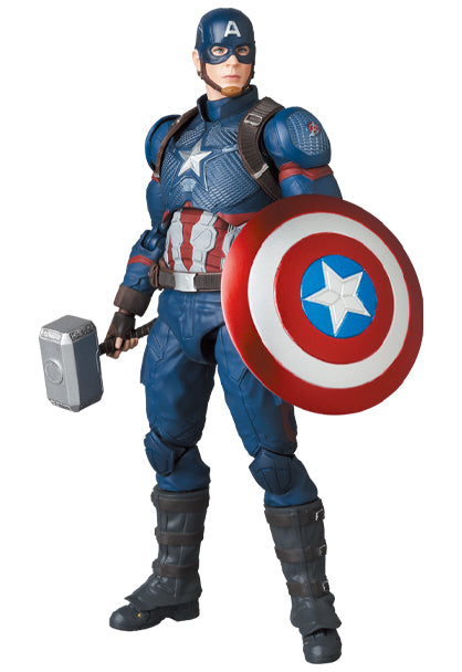 Avengers: Endgame MAFEX No.130 Captain America