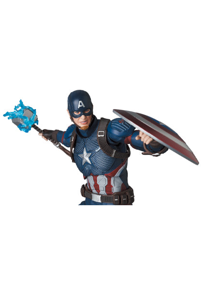 Avengers: Endgame MAFEX No.130 Captain America