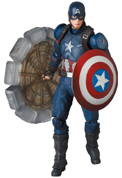 Avengers: Endgame MAFEX No.130 Captain America