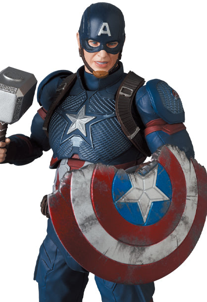 Avengers: Endgame MAFEX No.130 Captain America