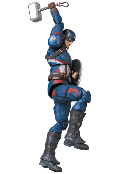 Avengers: Endgame MAFEX No.130 Captain America