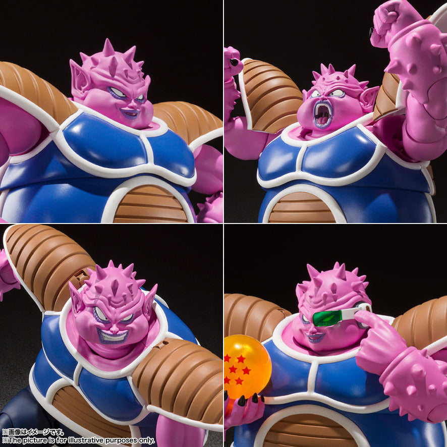 DRAGONBALL Z SH Figuarts DODORIA