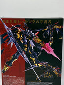 Metal Build Gundam Astray Gold Frame Ten Mina - Princess Of The Sky Ver.