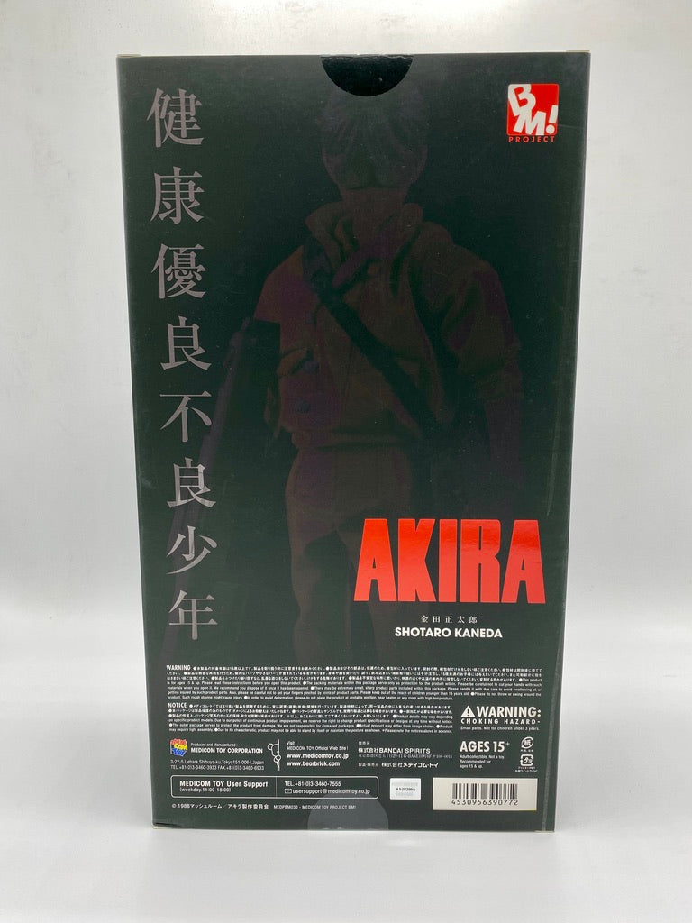 Medicom Toy Akira Action Figure 1/6 Shotaro Kaneda 30 cm