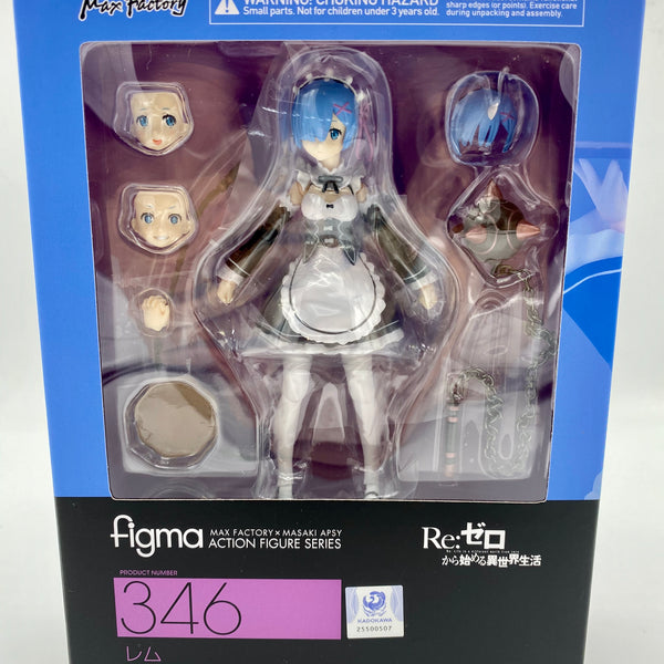 Re:ZERO -Starting Life in Another World Figma Rem