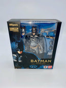 The Dark Knight S.H. Figuarts Batman 15 cm