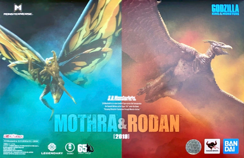 Godzilla: King of the Monsters 2019 S.H. MonsterArts Figure 2-Pack Mothra & Rodan