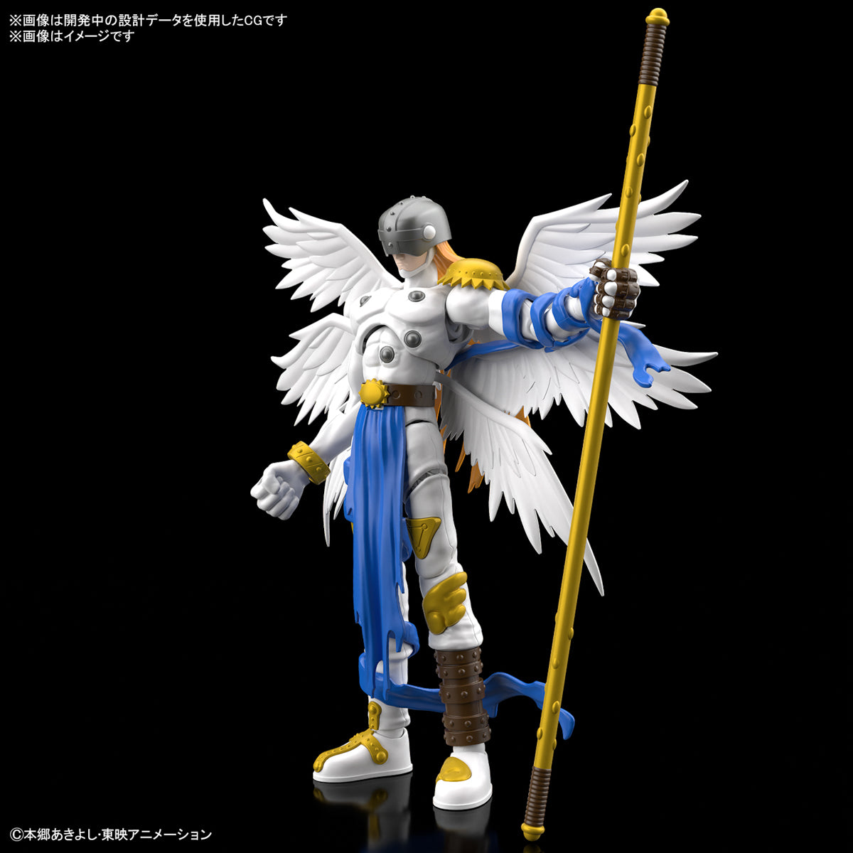 Digimon Figure-rise Standard Angemon