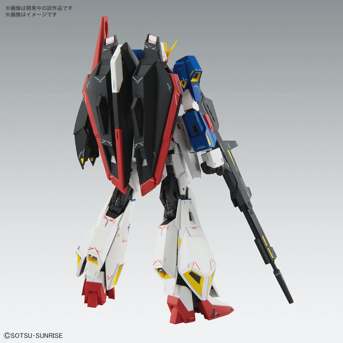 MG 1/100 Zeta Gundam Ver. Ka