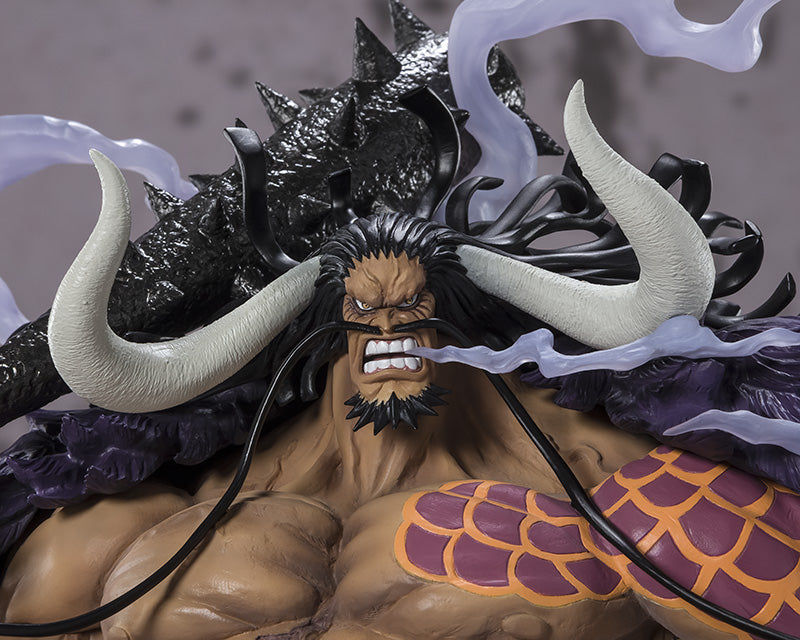 One Piece FiguartsZERO PVC Statue Kaido - King Beast Battle