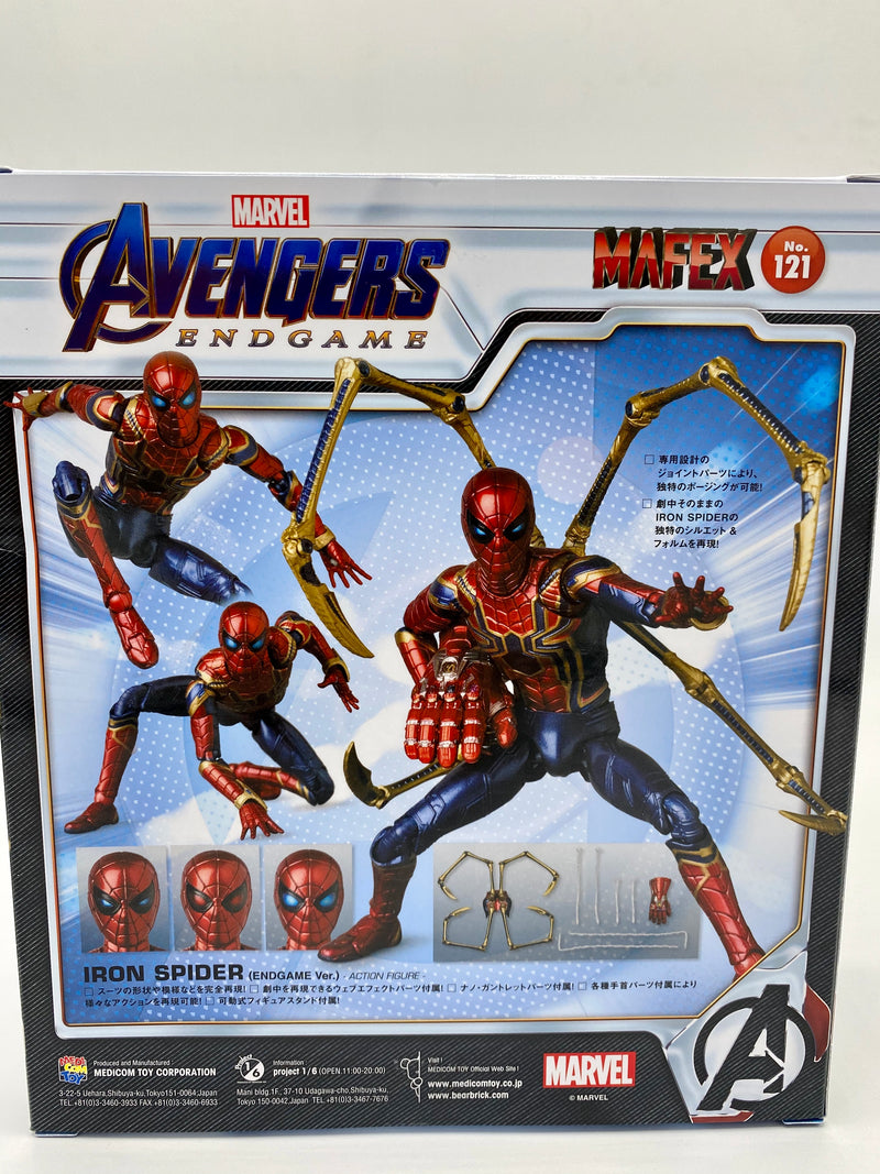 Avengers: Endgame MAFEX No.121 Spider-Man Iron Spider suit
