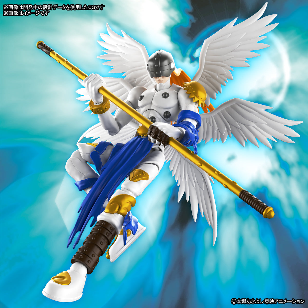Digimon Figure-rise Standard Angemon