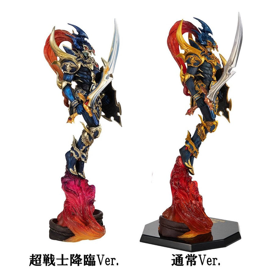Yu-Gi-Oh! Duel Monsters Art Works Megahouse Black Luster Soldier - Recolored