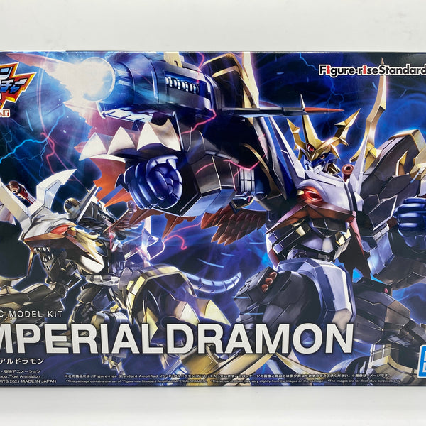 DIGIMON FIGURE-RISE STANDARD AMPLIFIED IMPERIALDRAMON
