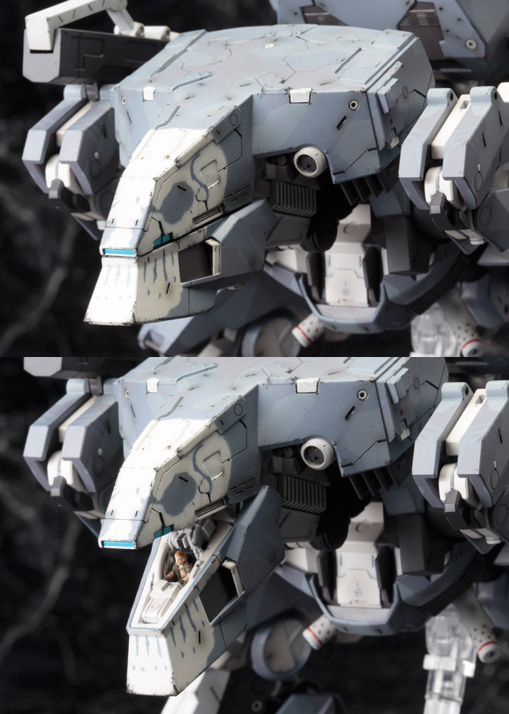 1/100 METAL GEAR SOLID V: THE PHANTOM PAIN ~ SAHELANTHROPUS MODEL KIT
